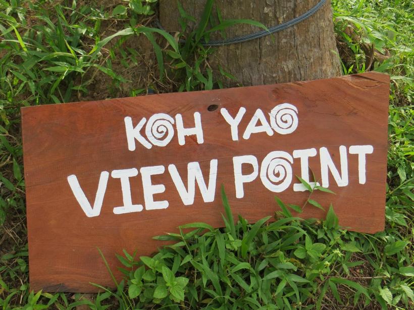 Табличка на острове Koh Yao Yai