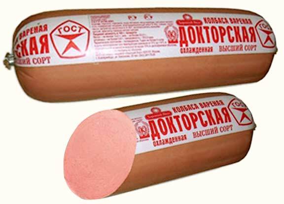 Блог - Почему «Докторская» колбаса так называется, и от чего она должна была исцелить Почему «Докторская» колбаса так называется, и от чего она должна была исцелить