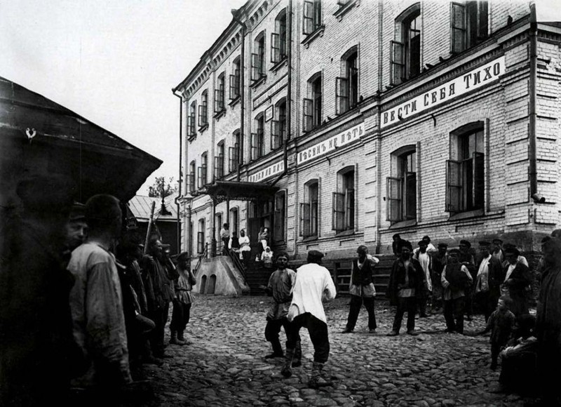 Блог - 25 фотографий царской России без всяких прикрас 25 фотографий царской России без всяких прикрас