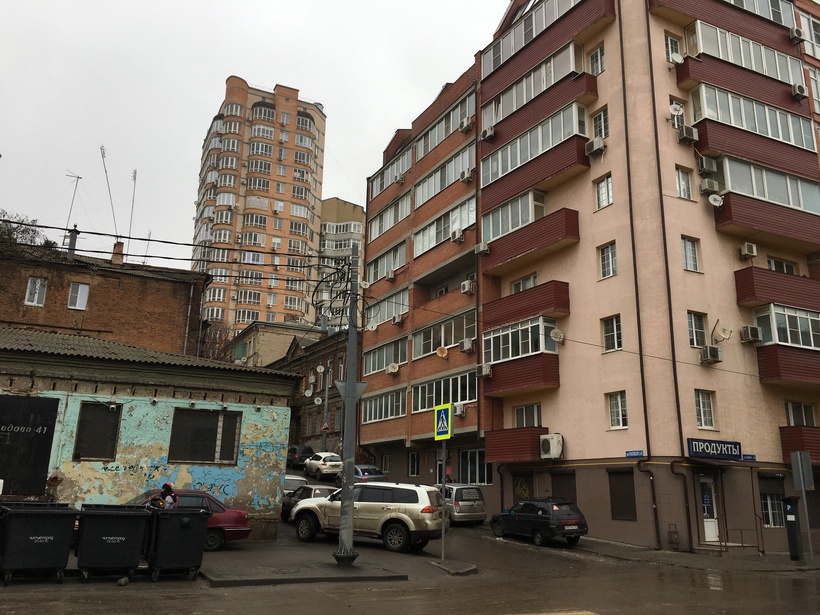 Улицы города