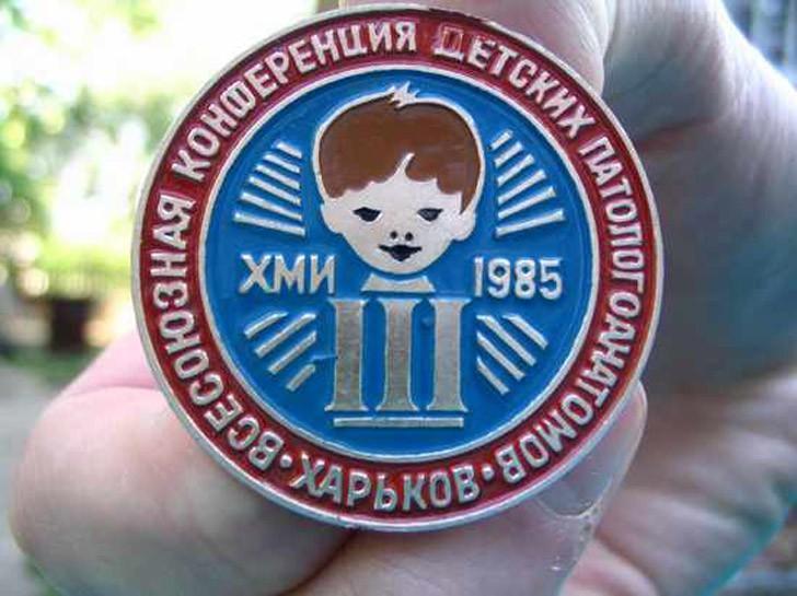Блог - 10 вещей, которые собирали дети в СССР 10 вещей, которые собирали дети в СССР