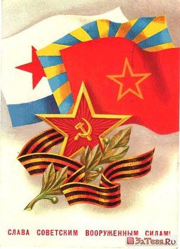 Блог - 10 вещей, которые собирали дети в СССР 10 вещей, которые собирали дети в СССР
