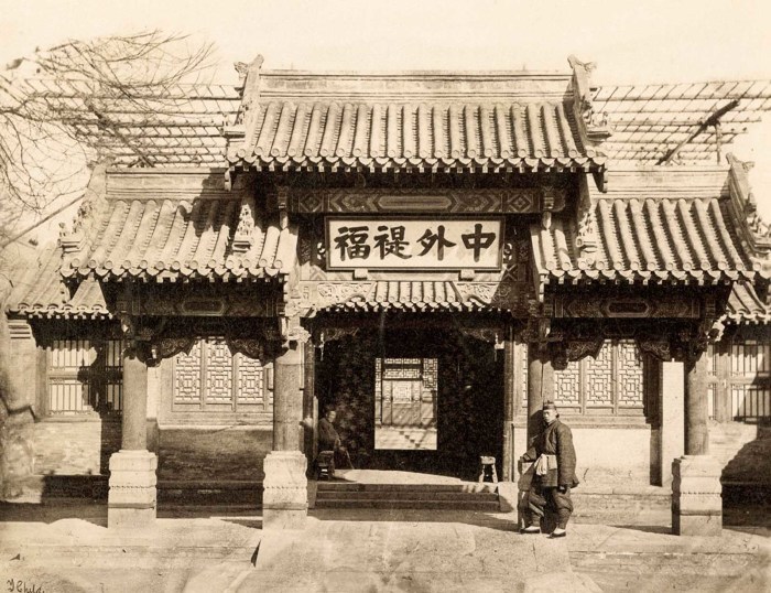 Блог - Окно в старый Китай: 19 редких фотографий Китая конца XIX века, которые стоит увидеть Окно в старый Китай: 19 редких фотографий Китая конца XIX века, которые стоит увидеть