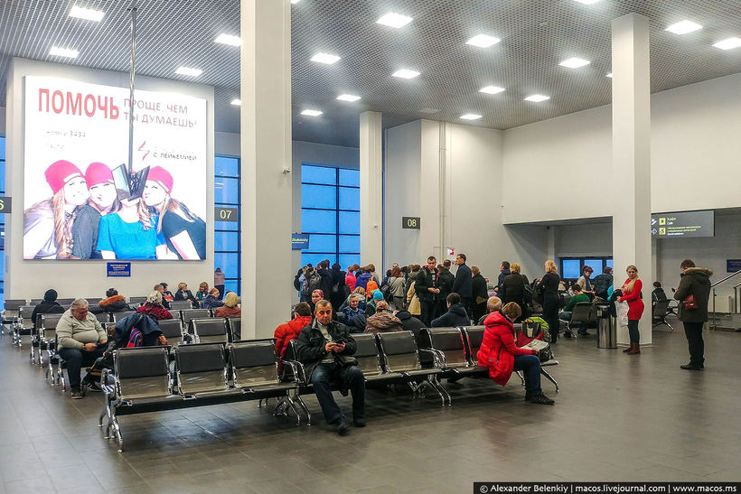 Блог - Аэропорт на букву «Ж»: полет из супермаркета Аэропорт на букву «Ж»: полет из супермаркета
