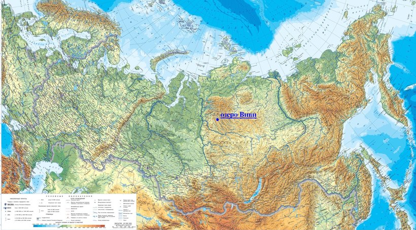 Блог - Озеро Виви: где находится географический центр России Озеро Виви: где находится географический центр России
