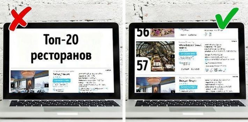 Блог - 10 постоянных ошибок туриста, мешающих оценить местную кухню по-настоящему 10 постоянных ошибок туриста, мешающих оценить местную кухню по-настоящему