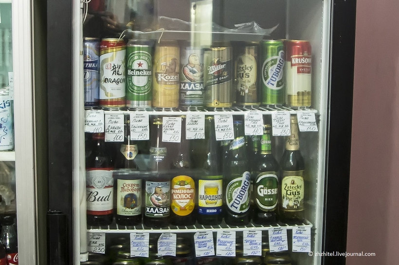 Блог - Чудовищные цены в магазинах Крайнего Севера Чудовищные цены в магазинах Крайнего Севера