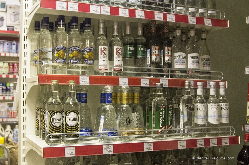 Блог - Чудовищные цены в магазинах Крайнего Севера Чудовищные цены в магазинах Крайнего Севера
