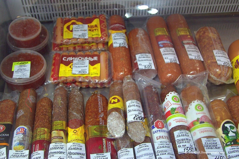 Блог - Чудовищные цены в магазинах Крайнего Севера Чудовищные цены в магазинах Крайнего Севера