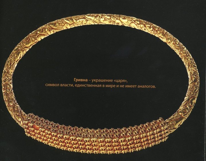 Блог - Долина царей в Тыве — выдающийся памятник раннескифской культуры Долина царей в Тыве — выдающийся памятник раннескифской культуры