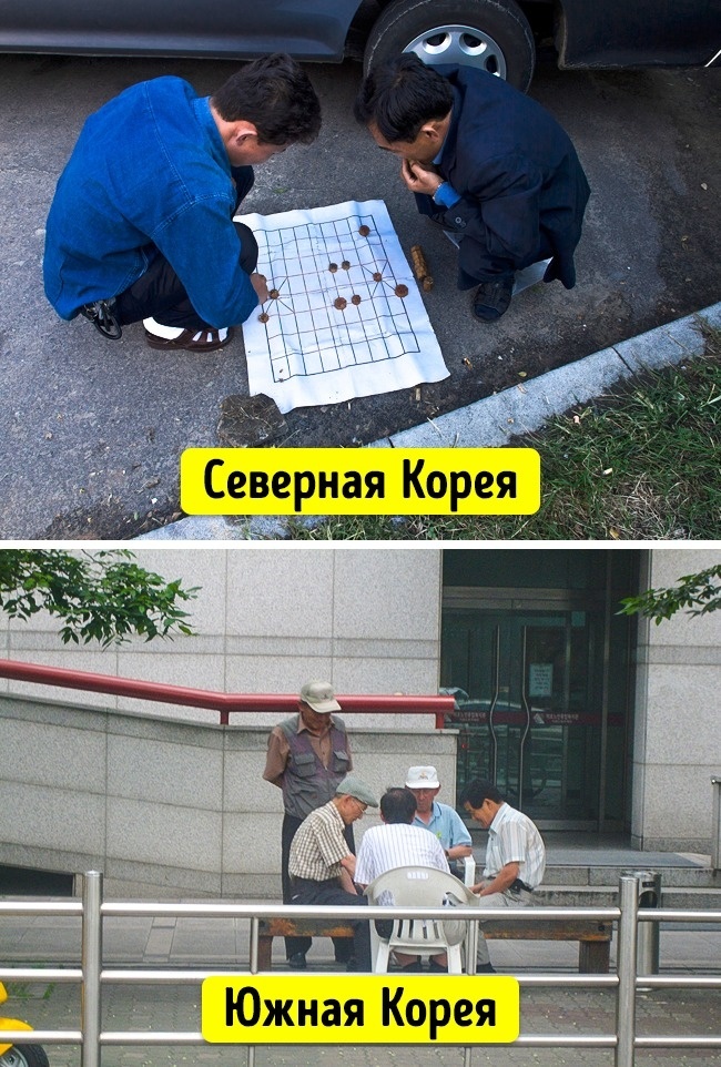 Блог - 11 повседневных снимков Северной и Южной Кореи спустя 70 лет после разъединения 11 повседневных снимков Северной и Южной Кореи спустя 70 лет после разъединения