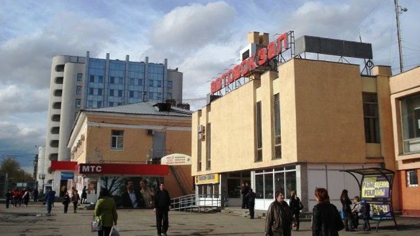 автовокзал