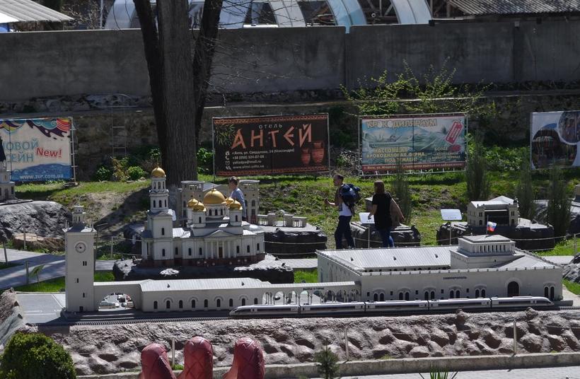 Весь Крым как на ладони