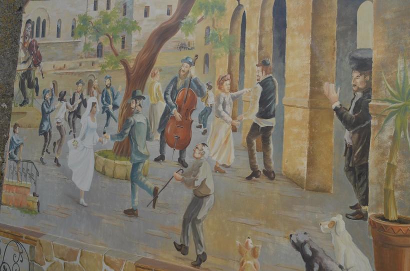 Еврейская свадьба