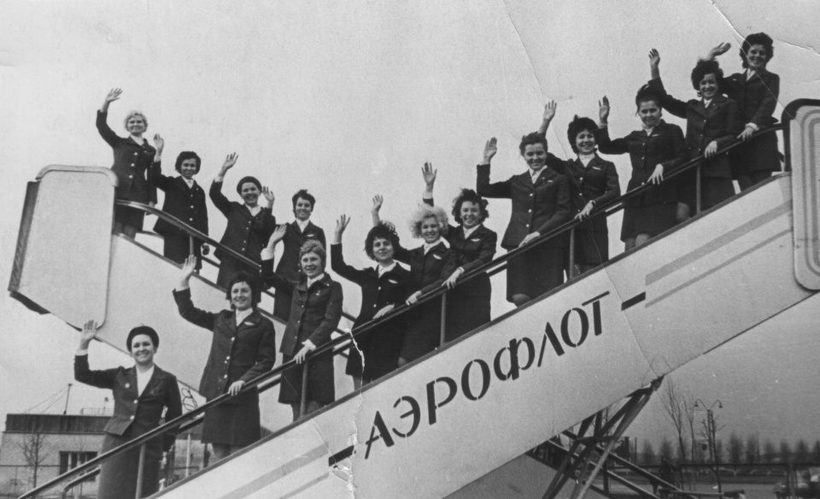 Блог - Как отбирали стюардесс в СССР Как отбирали стюардесс в СССР