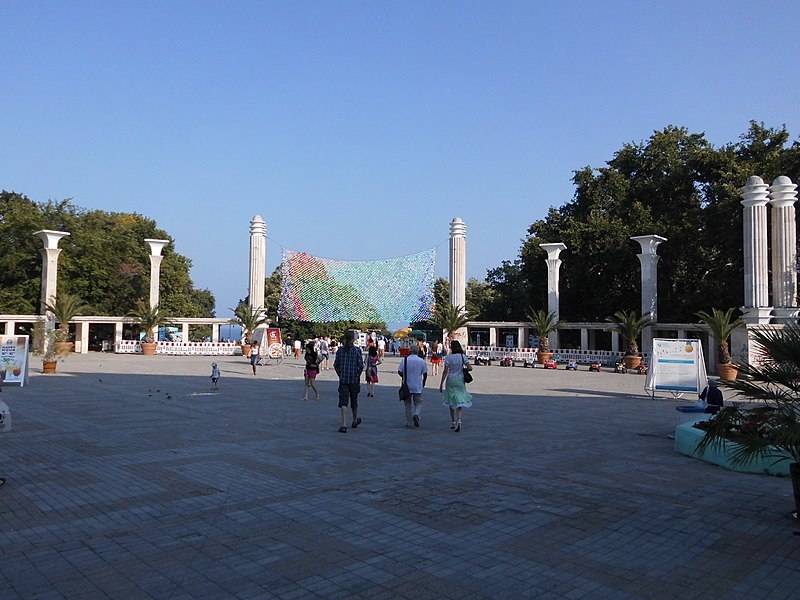 Центральный вход парка