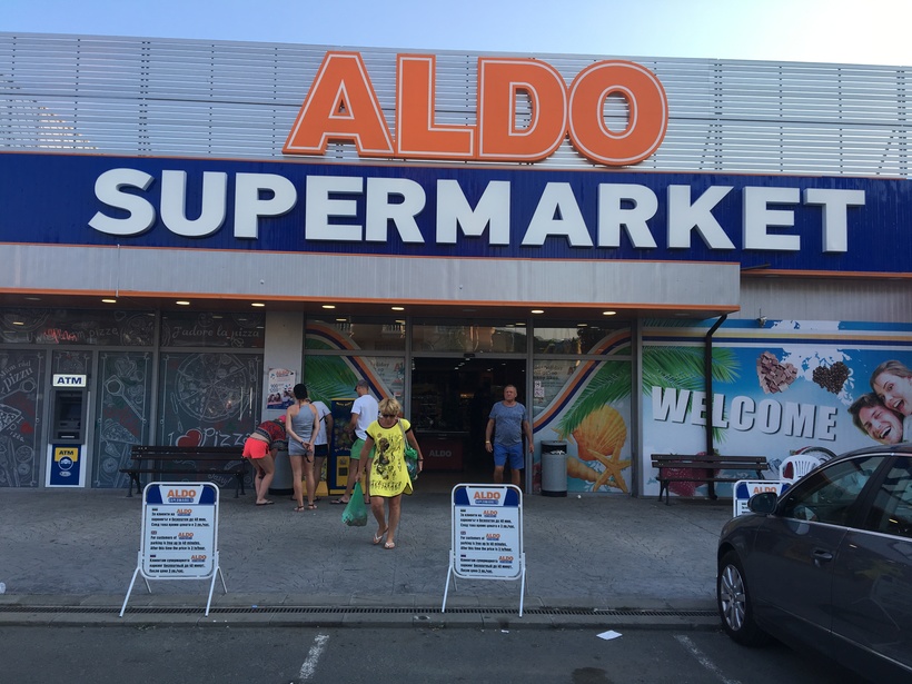 Супермаркет Aldo в Елените