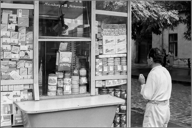 Блог - 25 фото продуктовых магазинов со всего мира, которые вернут вас в 20 век 25 фото продуктовых магазинов со всего мира, которые вернут вас в 20 век