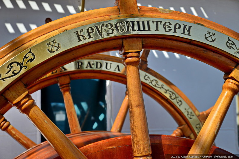 Блог - Парусник «Крузенштерн»: ему уже 92 года, а он все так же молод Парусник «Крузенштерн»: ему уже 92 года, а он все так же молод