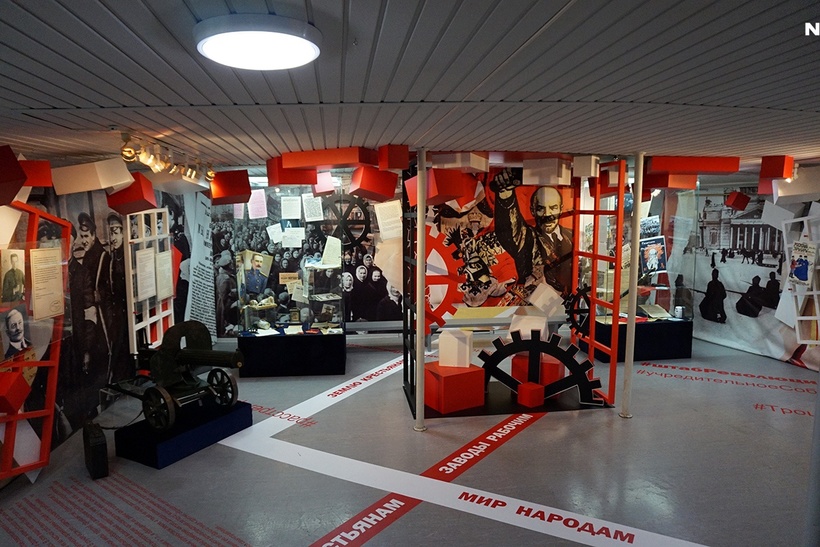 Фрагмент экспозиции музея