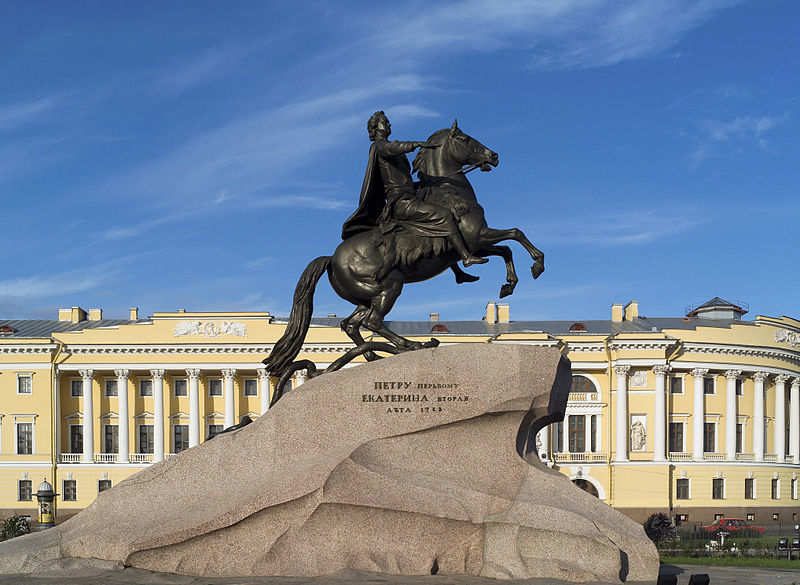 Самый красивый памятник Петербурга!