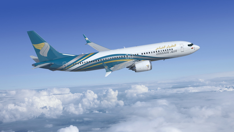 Авиакомпания Oman Air открывает прямые рейсы из Москвы в Маскат