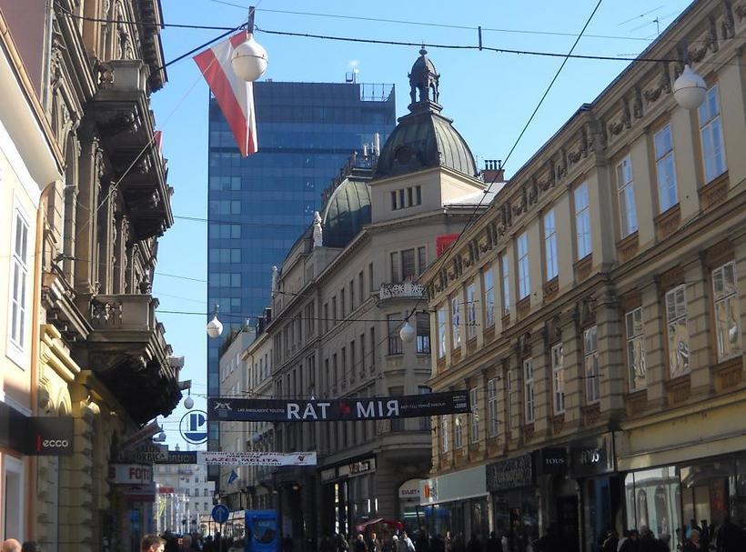 Загребский небоскреб