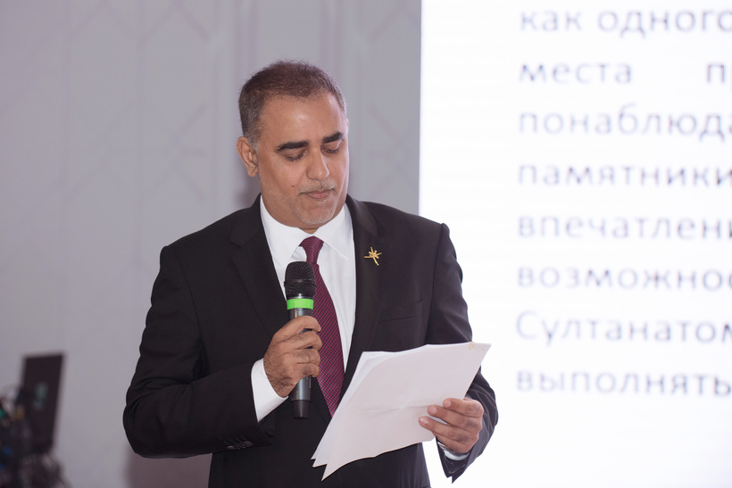 Блог - В Москве прошла презентация туристического направления Оман В Москве прошла презентация туристического направления Оман