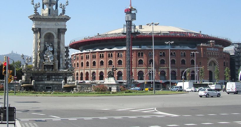 ТЦ Арена