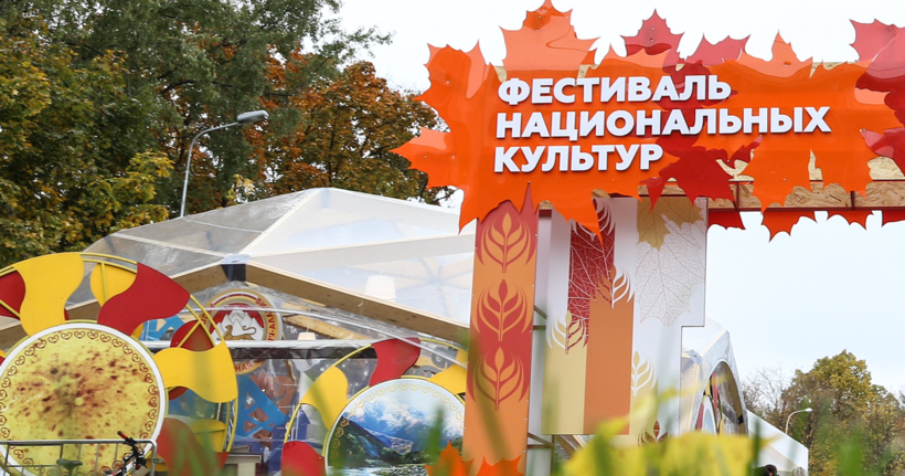 ВДНХ в октябре