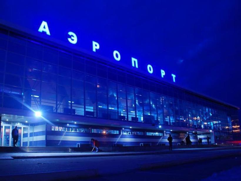 Аэропорт Иркутск