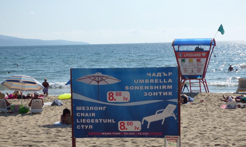 Солнечный Берег, пляжик