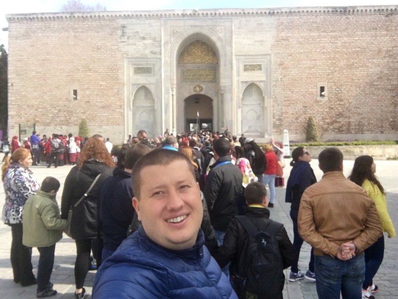 Турция, очередь в Топкапы