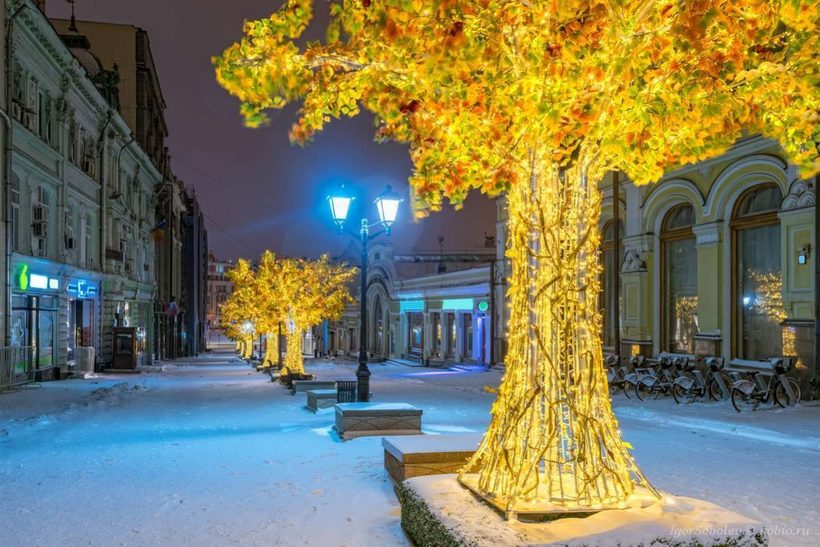 Кузнецкий мост