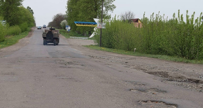 Как добраться из Бреста в Львов: расстояние, время в пути, цены и ...