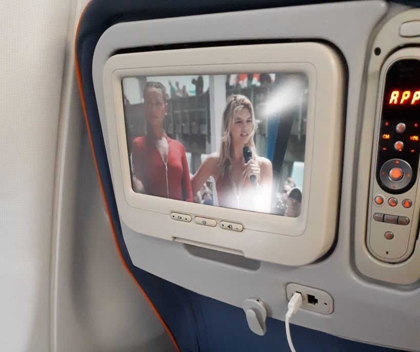 кресла на борту самолёта Airbus A330, Аэрофлот