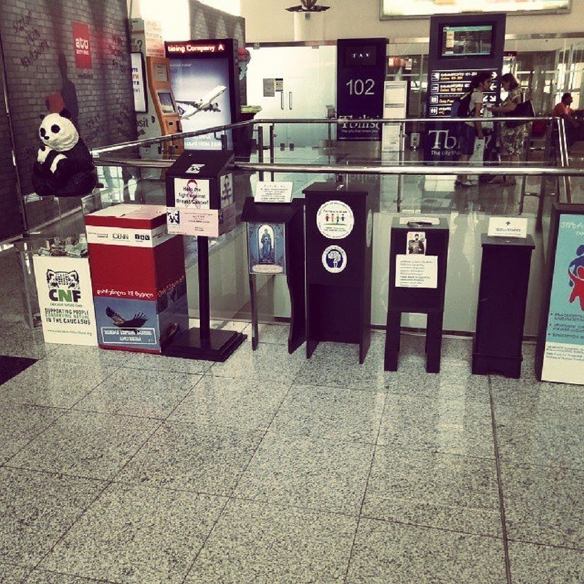 Tbilisi Shota Rustaveli International Airport, Грузия