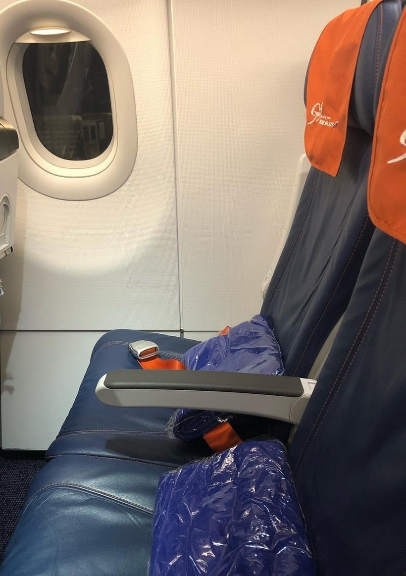 салон самолёта Аэрофлота, Airbus 330
