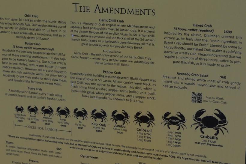 Меню ресторана "Ministry of Crab"