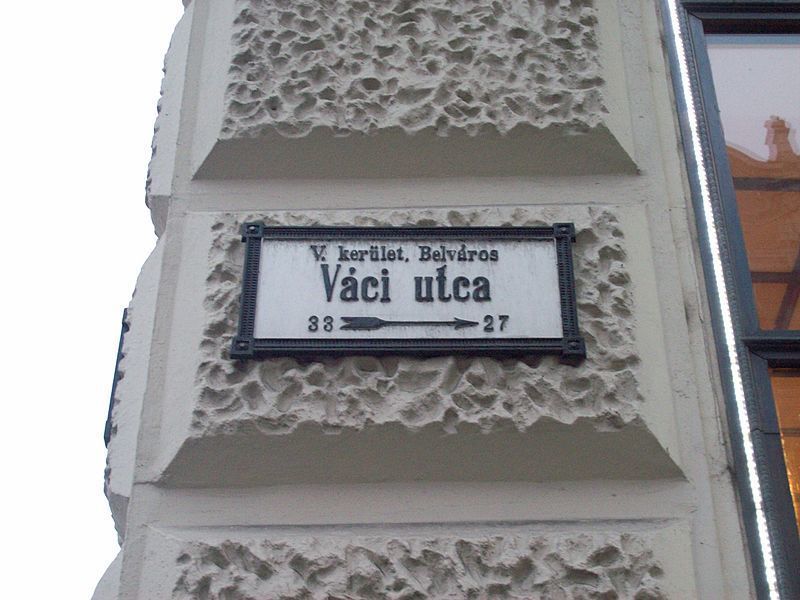 Это точно та улица, без ошибок!