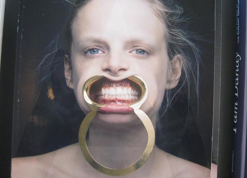 Образчик современного искусства, которым переполнен музей