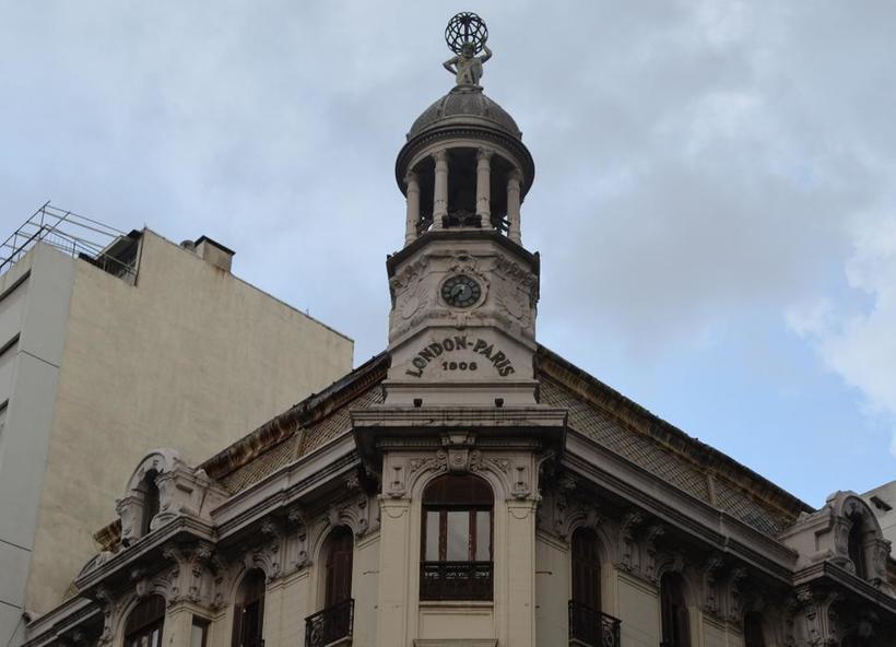 Напоминание о Европе