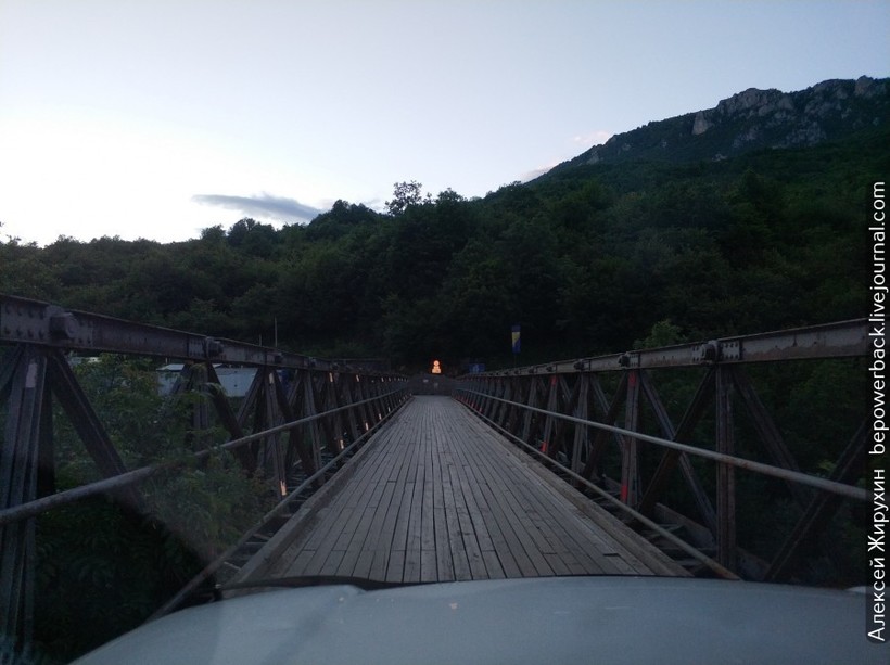 Дорога между Боснией и Черногорией — одна из красивейших границ