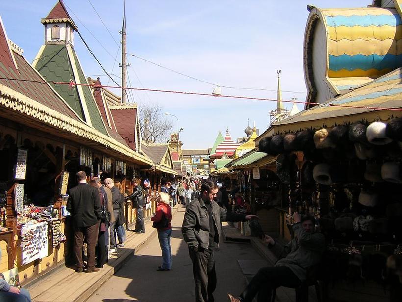 Gallery.ru / Фото #41 - Измайловский рынок в Москве - shestakov-ms