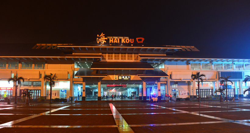 Haikou Meilan Airport, остров Хайнань, Китай