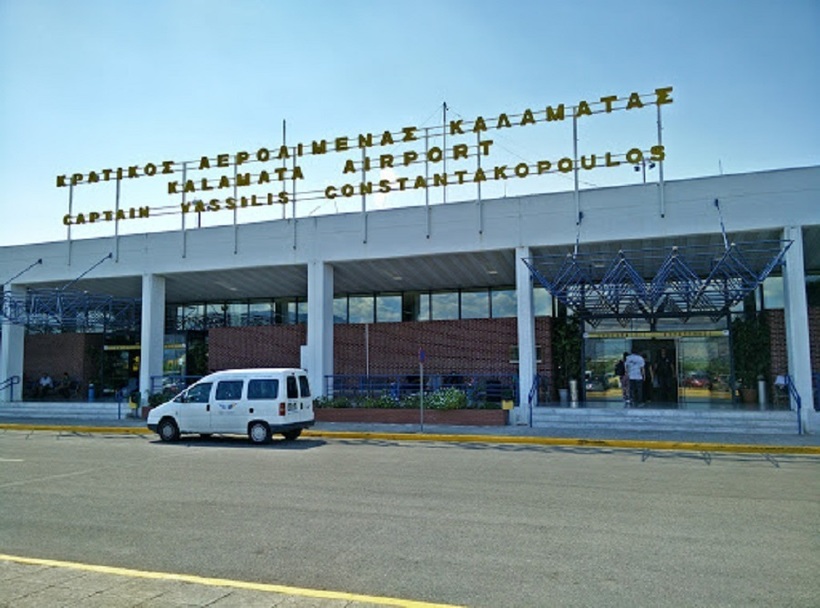Kalamata Airport in Greece, полуостров Пелопоннес