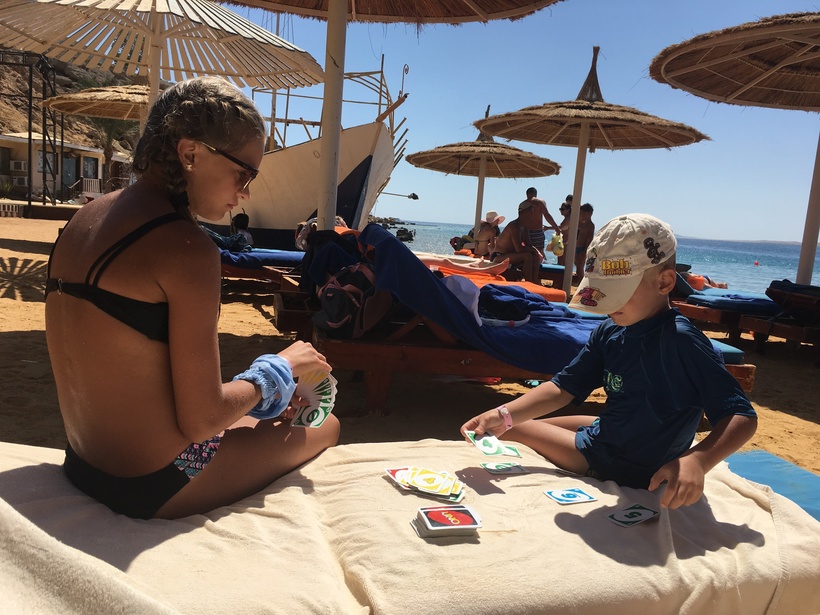 Пляжный отдых!