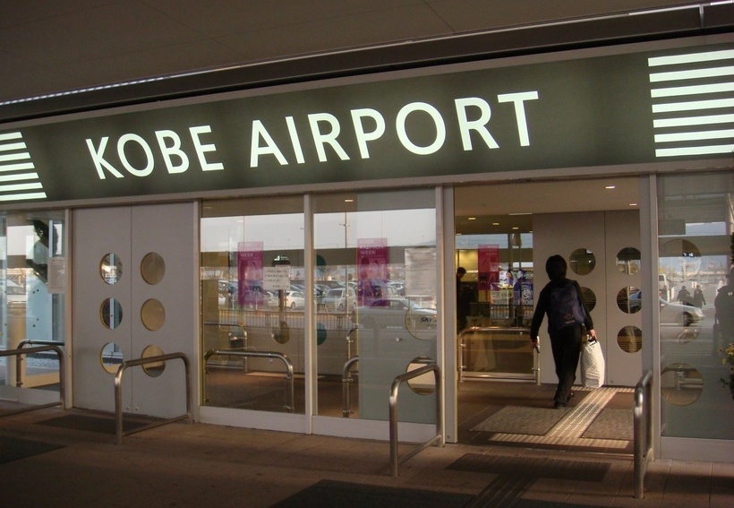 Kobe Airport, Кобе, Япония