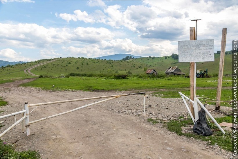 Смертельный номер на скале Чертов палец