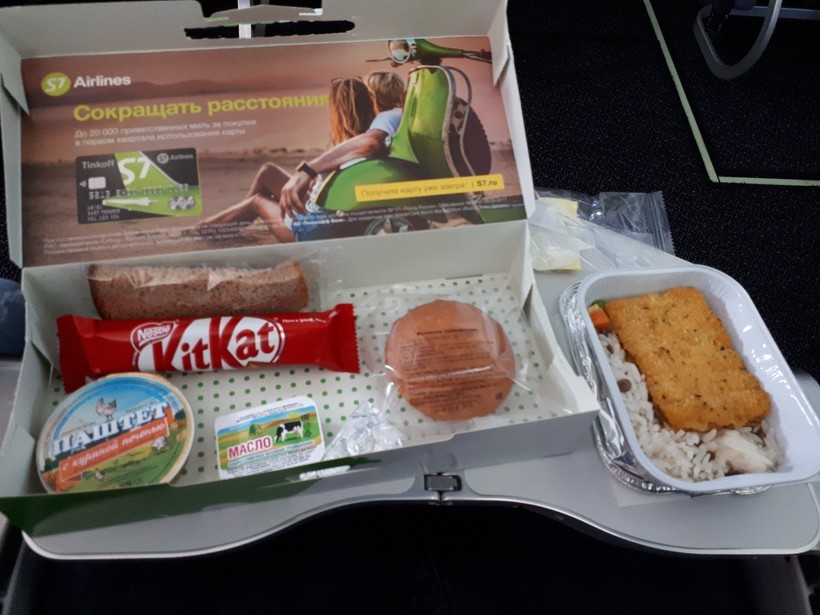 питание на борту авиакомпании S7 Airlines